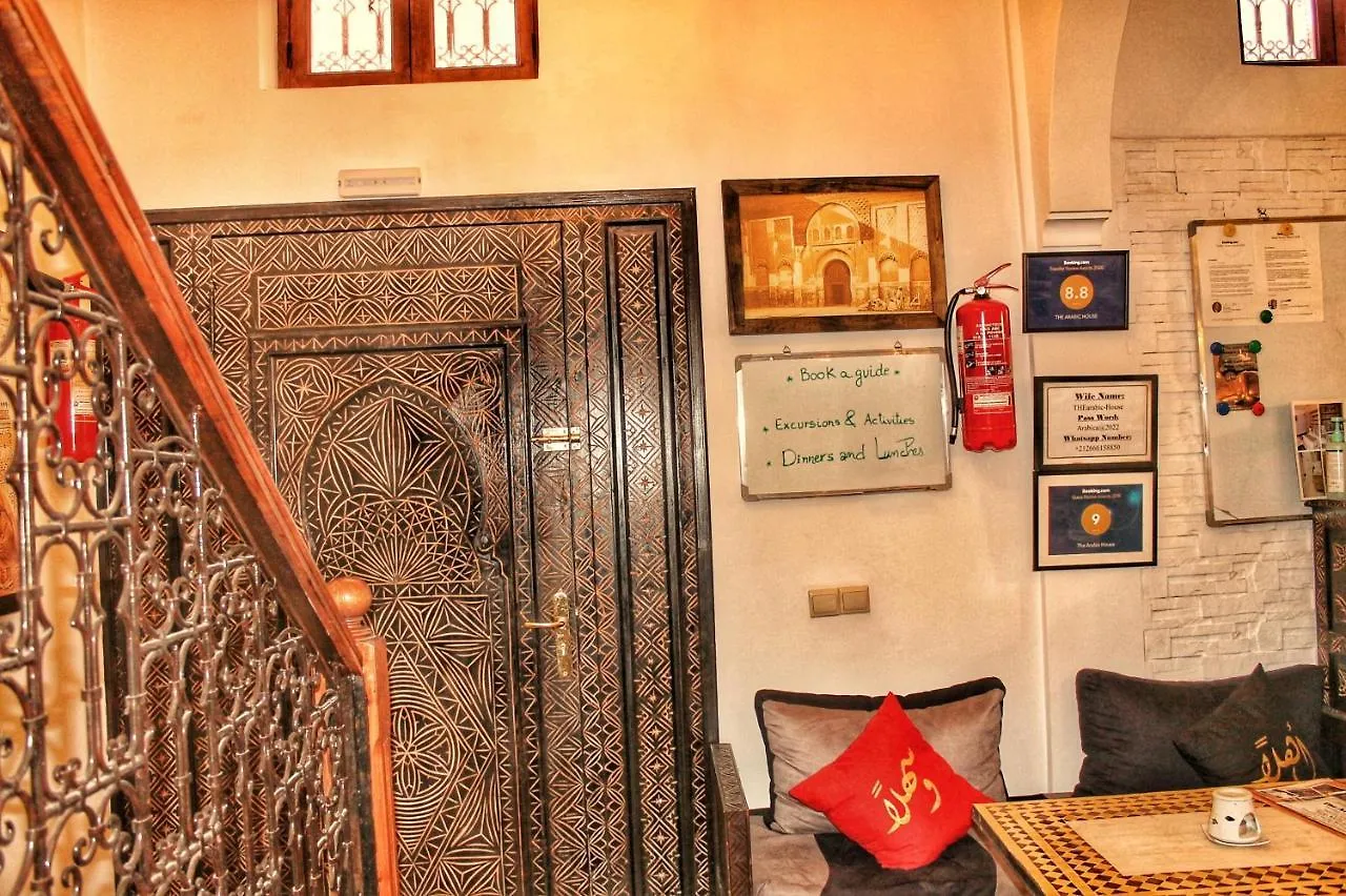 Hotel Riad Arabic House & Spa Marrakesh Marruecos