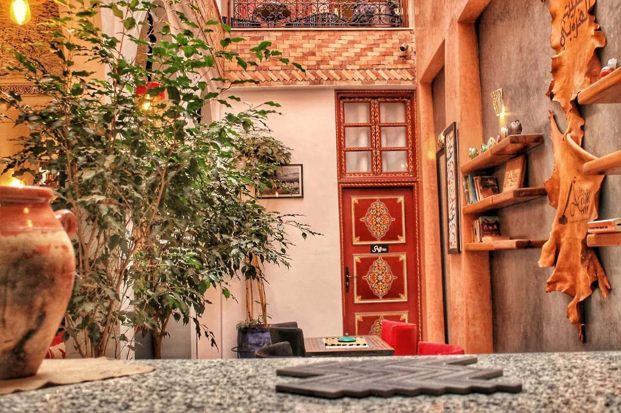 Hotel Riad Arabic House & Spa Marrakesh Marruecos